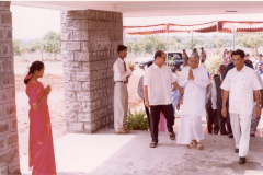 Seminar-Hall-Opened-1998-2