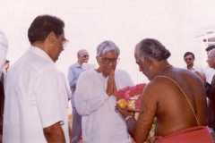Seminar-Hall-Opened-1998-3