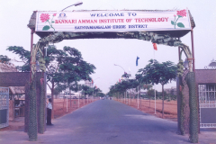 First-Convocation-07