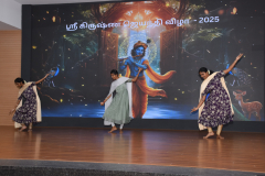 Krishna-Jayanthi-10