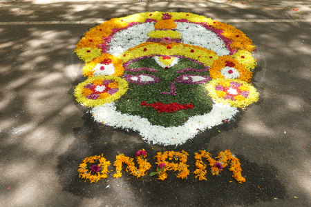 Onam Celebration at BIT - 02.09.2025