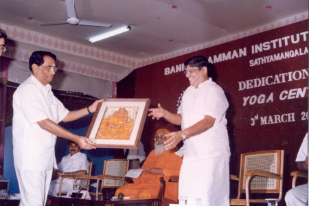 Pujya Sri Swami Dayananda Saraswati's visit- 03.03.2000