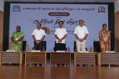 P1348633