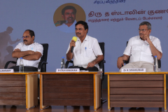 P1348694