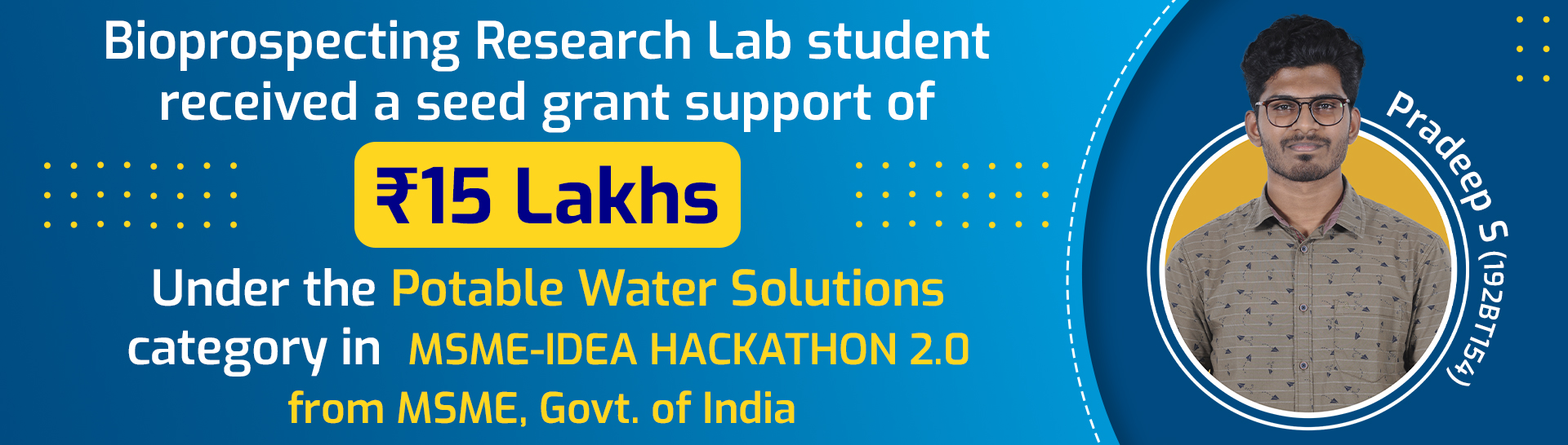 MSME Idea Hackathon 2.0 Bannari Amman Institute of Technology