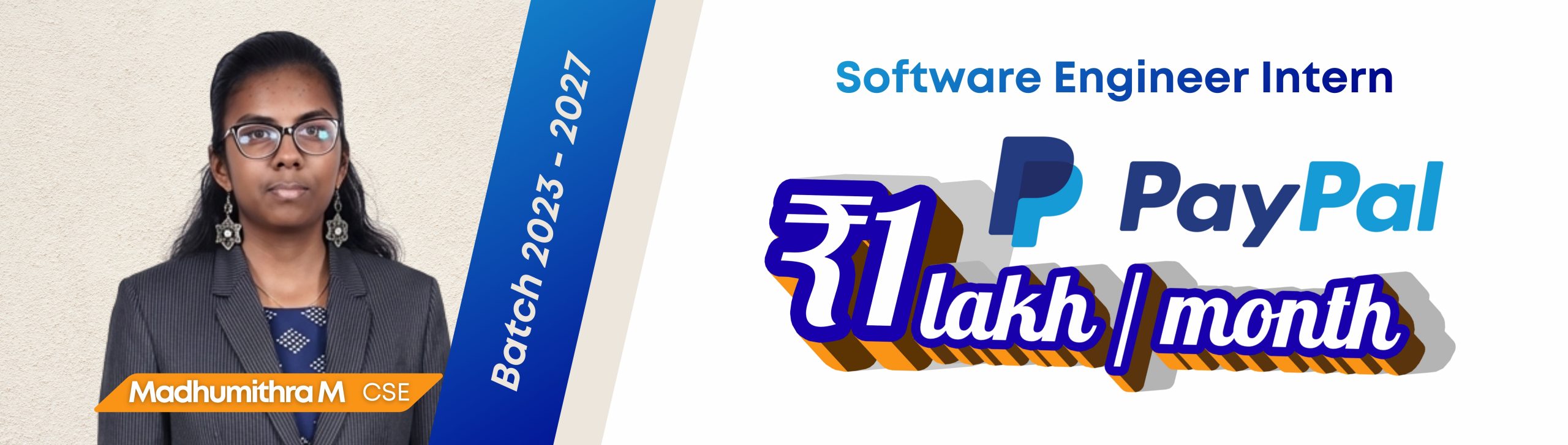  Bannnari Amman Institute of Technology